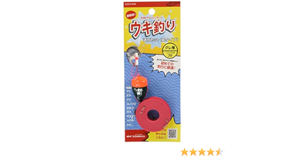 Amazon | キザクラ(kizakura) ウキ釣り速攻セット(ナマリタイプ) グレ